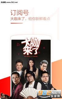 国产吧在线视频观看