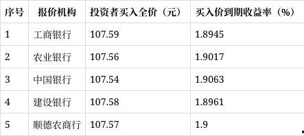 国产一级理论片,探索中国电影艺术的深度与广度